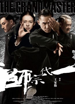 粉色情人-主人的命令 [1V/472MB]