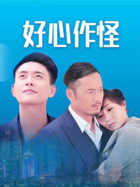 面饼仙儿 – 黑丝旗袍[21P/302M]