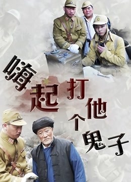 古早福利姬恶犬-花纹旗袍喷水【13P+4V】【796MB百度云】